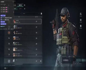 奥丁专家487build230